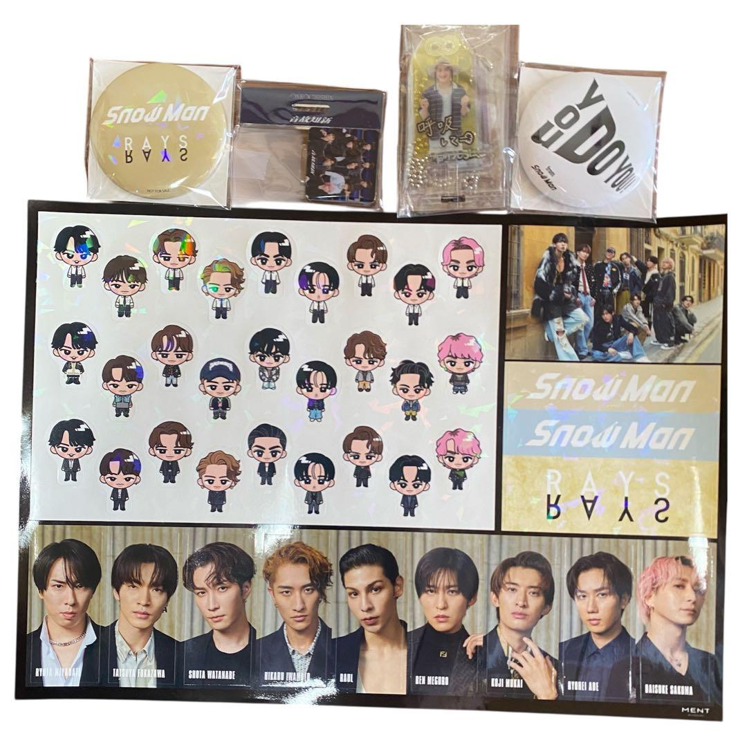 man 目黒蓮 まとめ売り うちわ カレンダー ペンライト キーホルダー