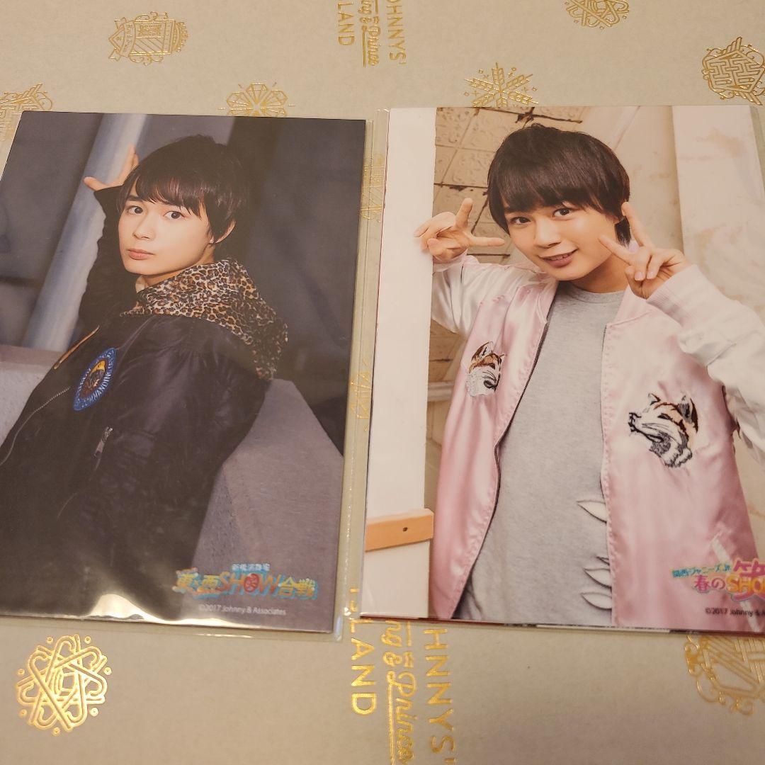 大西流星 公式写真 ステージフォト オリジナルフォト