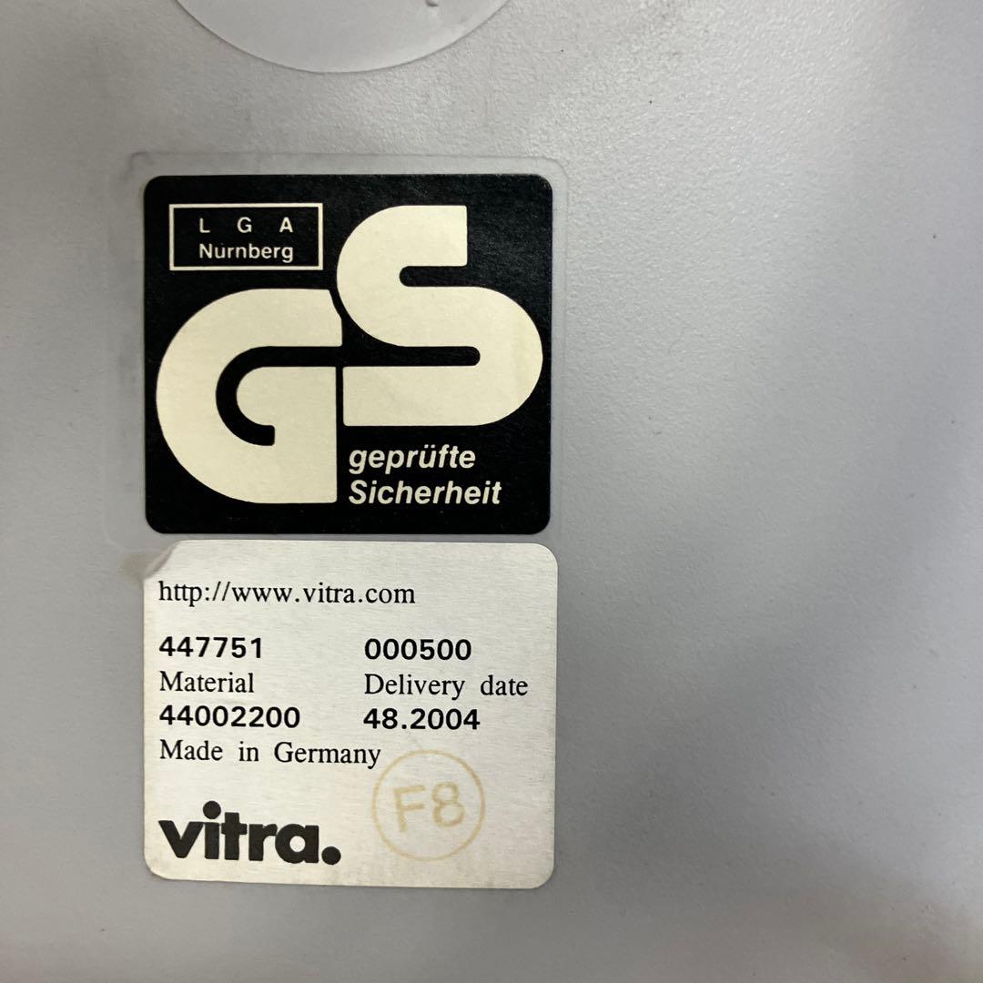 大阪市淀川区•引取限定　vitra ヴィトラ　イームズチェア① グレー