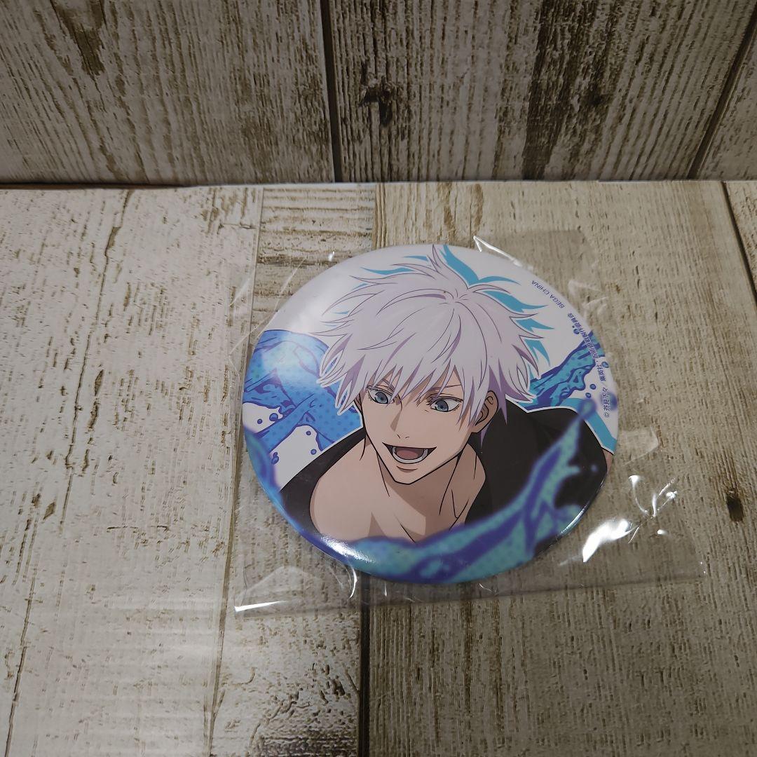 呪術廻戦 五条悟 セガラッキーくじSPLASH×BATTLE BIG缶バッジ２点