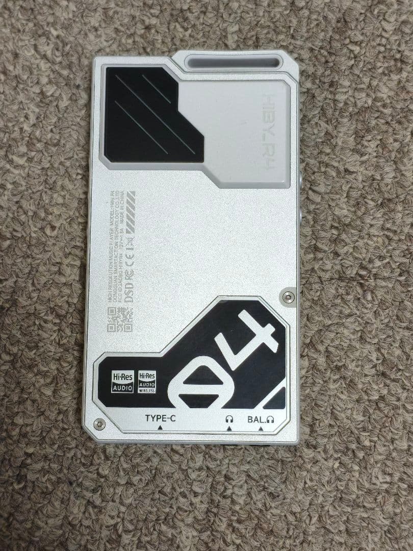 HiBy R4 シルバー