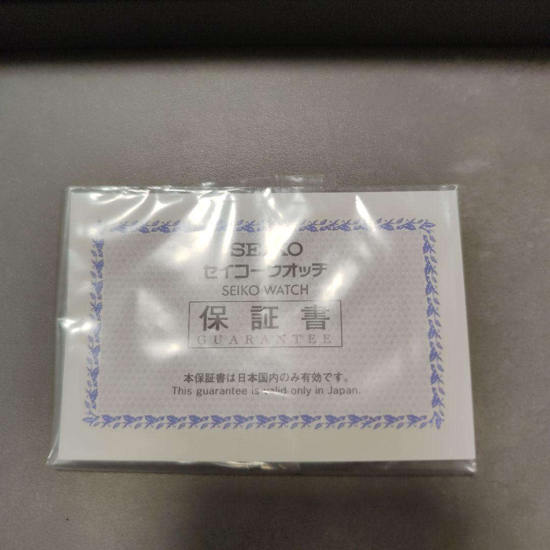 SEIKO Presage 自動巻き腕時計　セイコー　プレサージュ