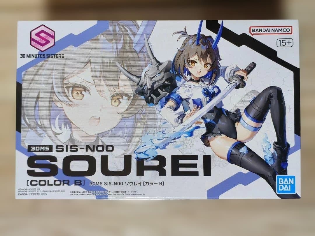 30MS SIS-N00 ソウレイ SIS-Y00 シュレミ セット