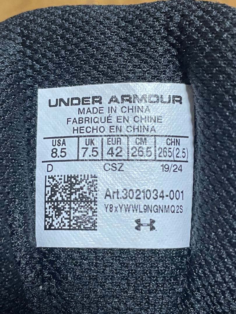 アンダーアーマー　タクティカルブーツ 26.5cm