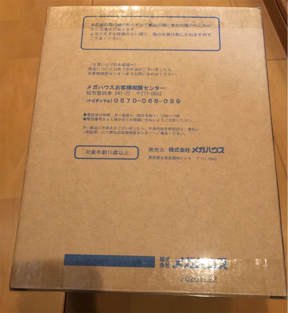 ギャルズシリーズ 鬼滅の刃　胡蝶しのぶ　レア！美！