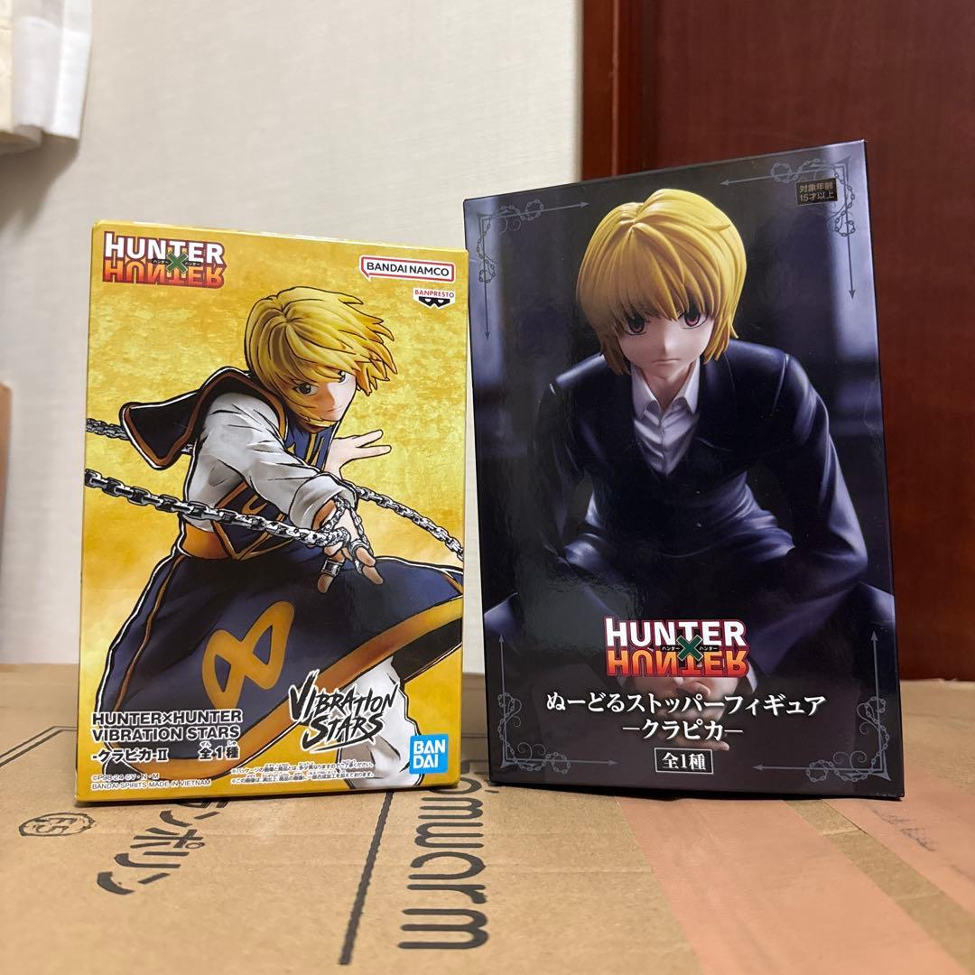HUNTER×HUNTER クラピカ ぬーどるストッパーフィギュアなど