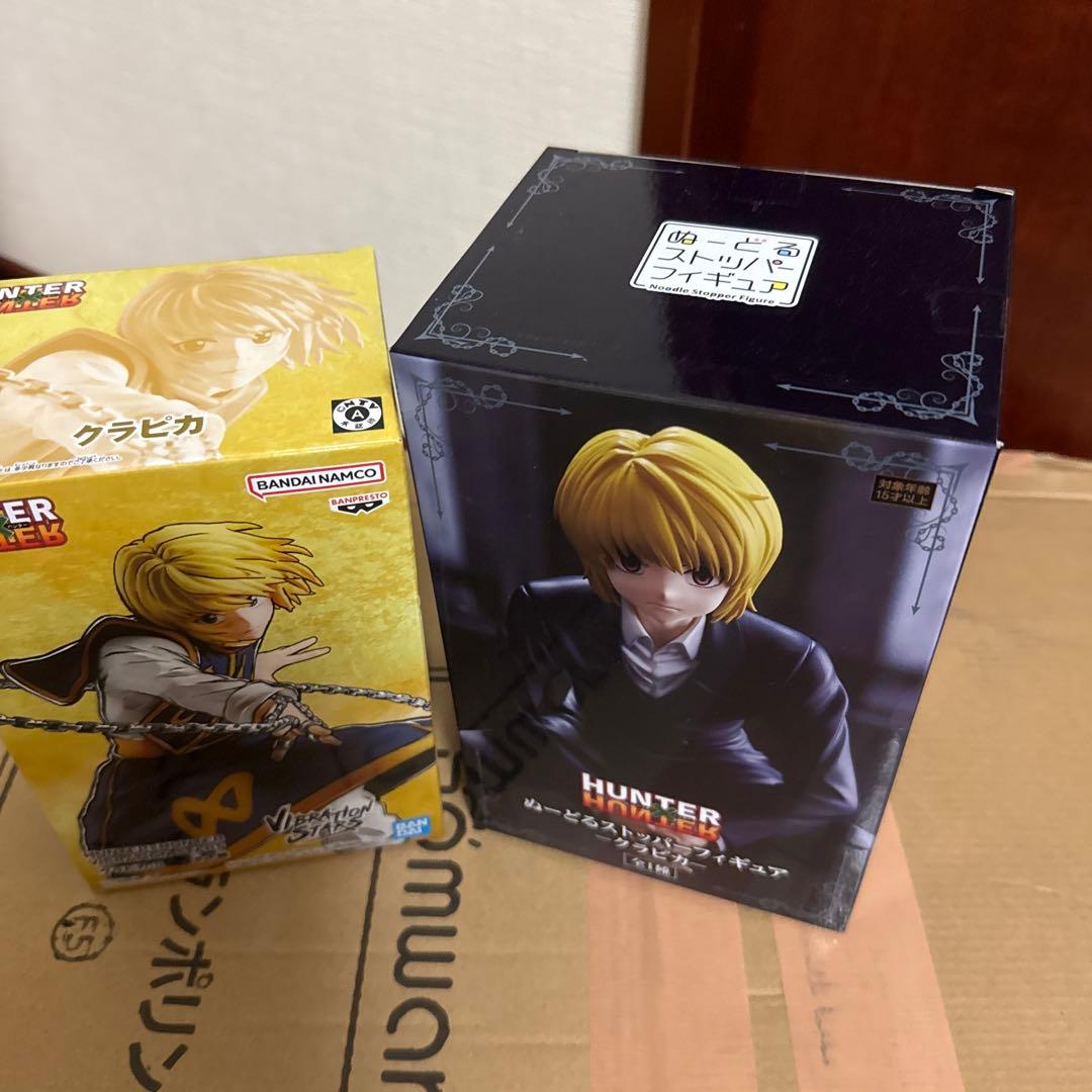 HUNTER×HUNTER クラピカ ぬーどるストッパーフィギュアなど