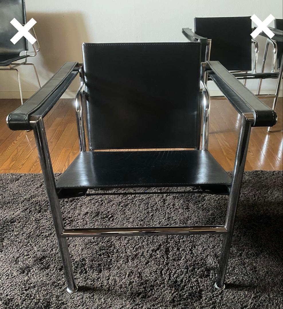 ル・コルビジェ　スリングチェア　LC1 リプロダクト