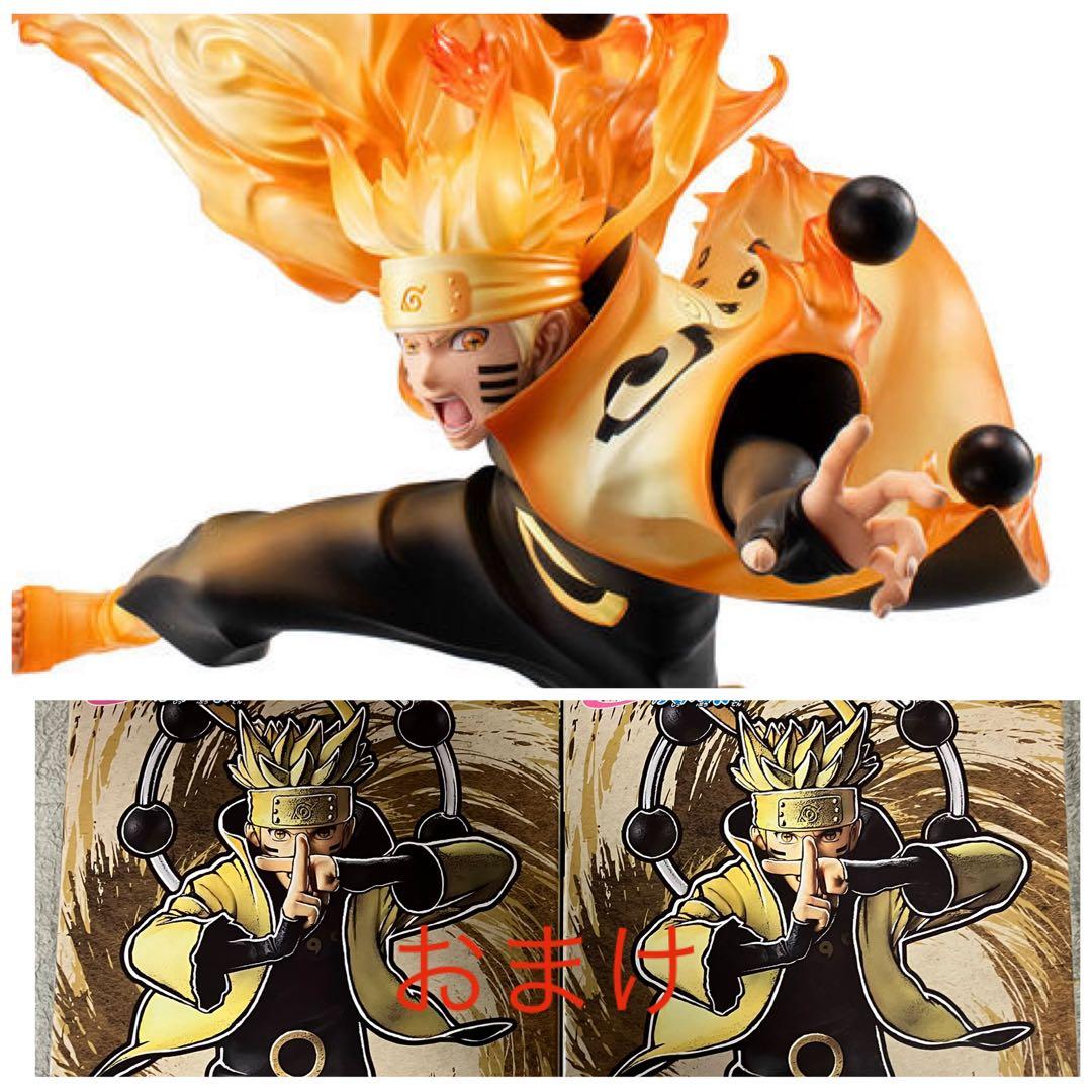GEMシリーズ うずまきナルト 六道仙人モード15th(輸送箱未開封品)+おまけ