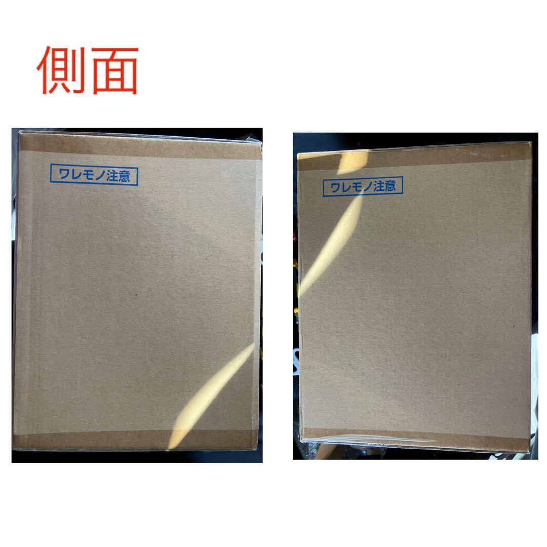 GEMシリーズ うずまきナルト 六道仙人モード15th(輸送箱未開封品)+おまけ