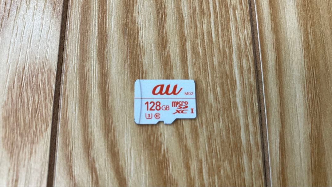 【値下げ交渉不可】Nintendo Switch あつまれ どうぶつの森セット