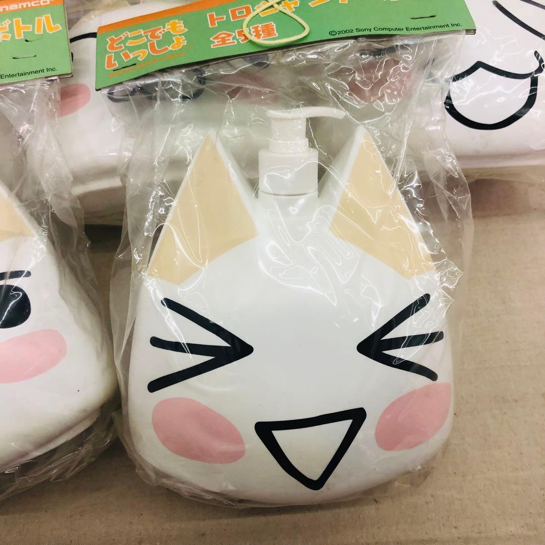 激レア★2002年製 どこでもいっしょ トロシャンプーボトル 全5種コンプリート