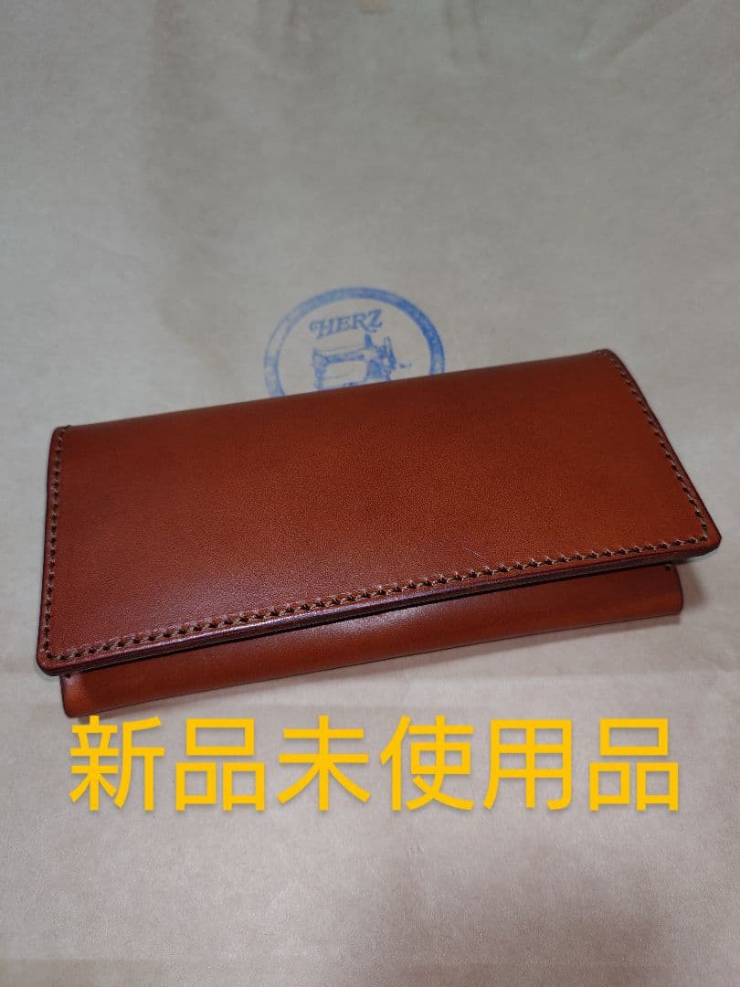 ヘルツ フラップロングウォレット