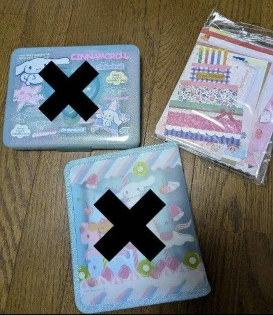 レターセット サンリオ キティちゃん すみっコぐらし ノート メモ マイメロディ