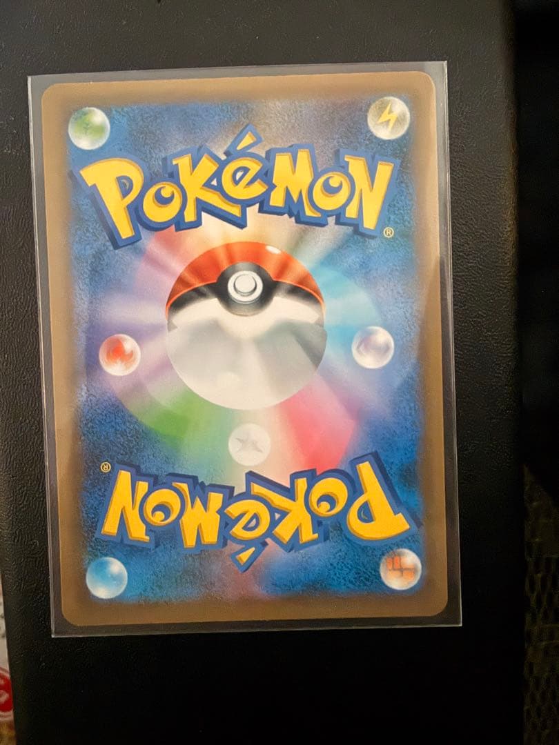 【極美品】リザードン 25th ANNIVERSARY edition プロモ