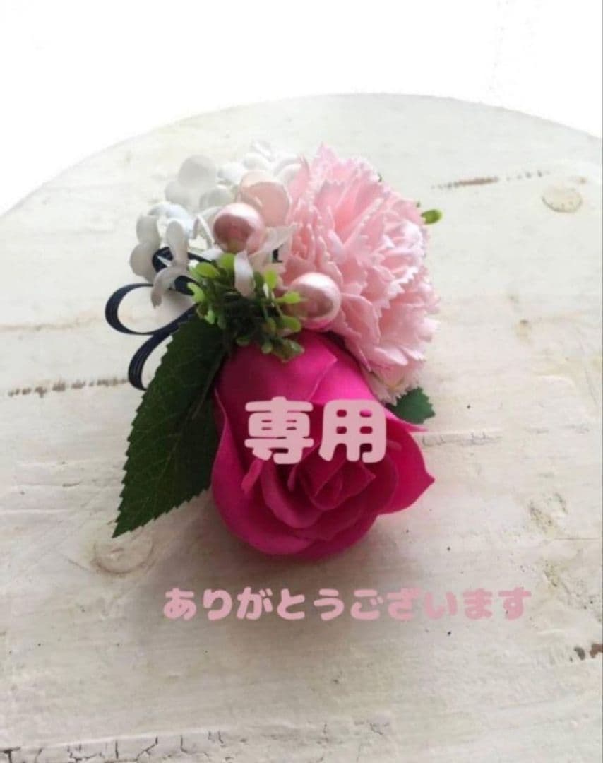 アルソア　リキッドファンデーション　02、フェイスパウダーケース付