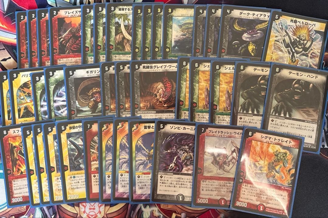 4色 サバイバー デッキ デュエマクラシック ゲートボール