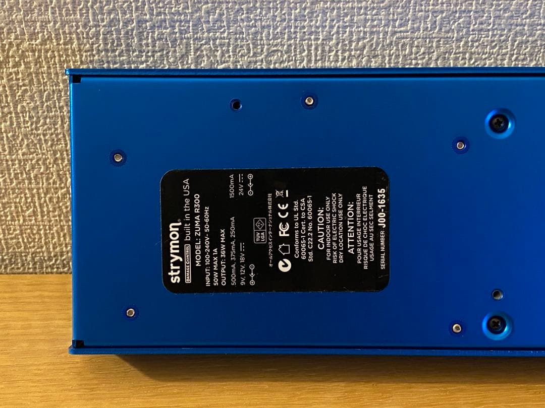 【美品】Strymon Zuma R300 パワーサプライ9V/12V DC電源