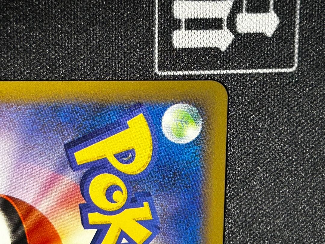 ランターン グレート ミラー