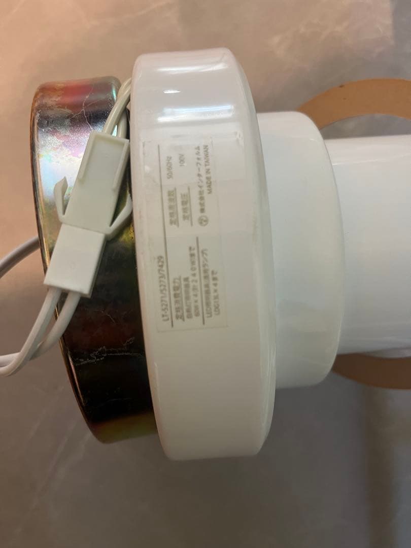 定価4万円インターフォルム シーリングライト アーチェ ホワイト