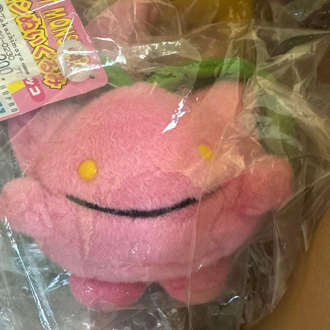 TOMY ポケモン　ポケットモンスター　ぬいぐるみ　ハネッコ　レトロ　当時物貴重