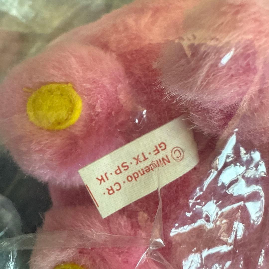 TOMY ポケモン　ポケットモンスター　ぬいぐるみ　ハネッコ　レトロ　当時物貴重