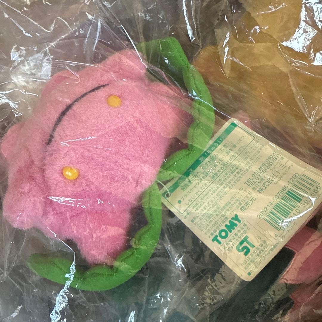 TOMY ポケモン　ポケットモンスター　ぬいぐるみ　ハネッコ　レトロ　当時物貴重