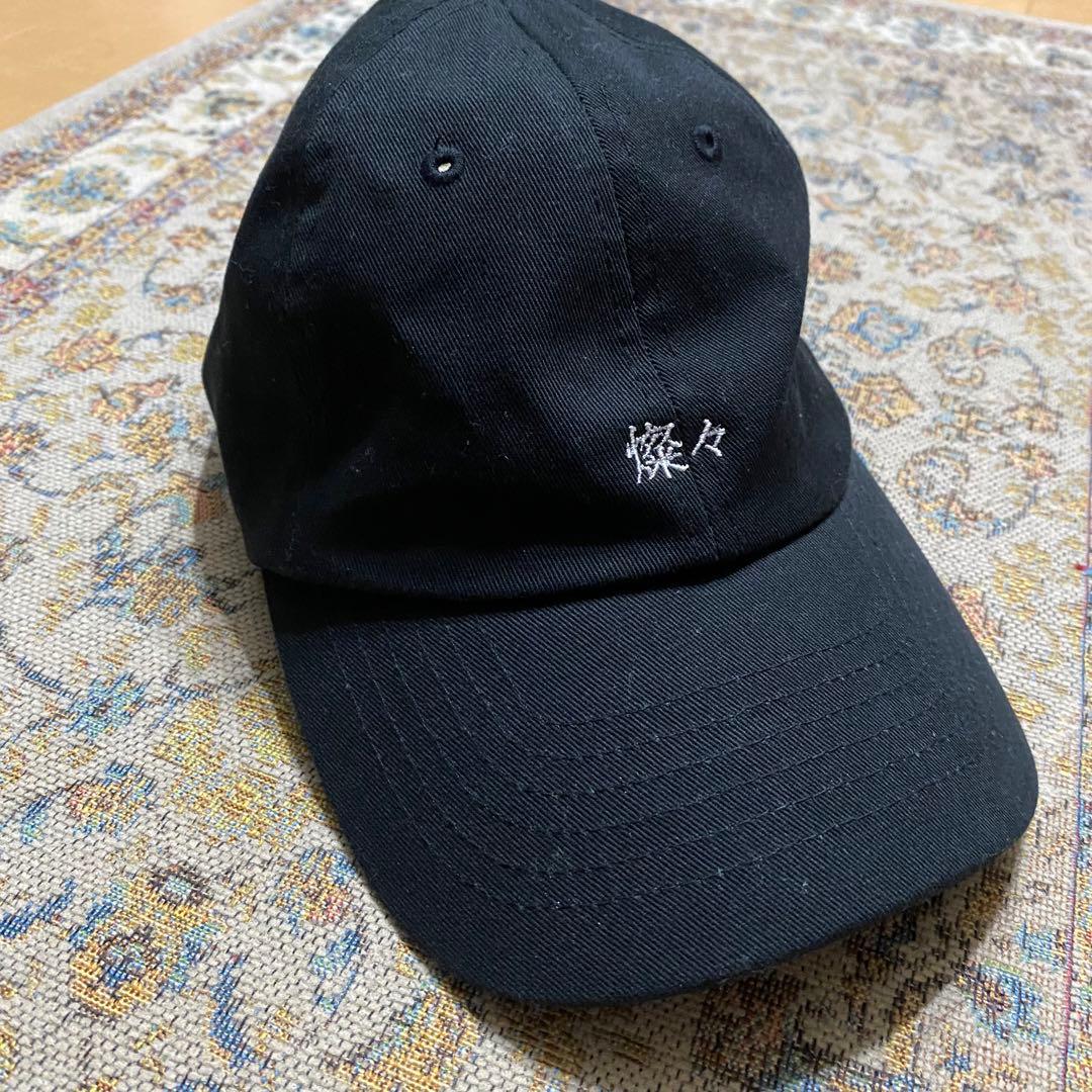 カネコアヤノ　燦々 キャップ　kanekoayano