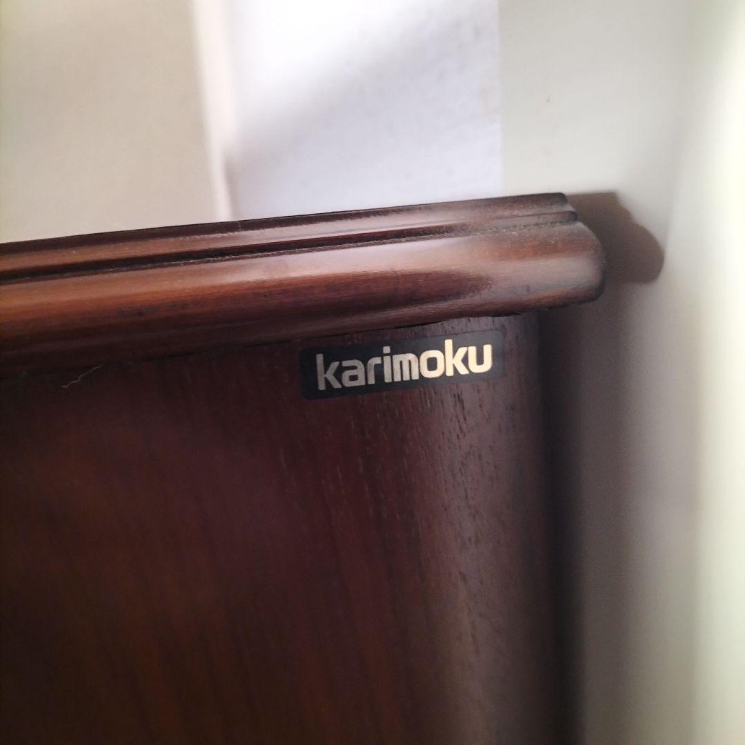 カリモク【コロニアル】猫脚 キャビネット・サイドボード・コンソール