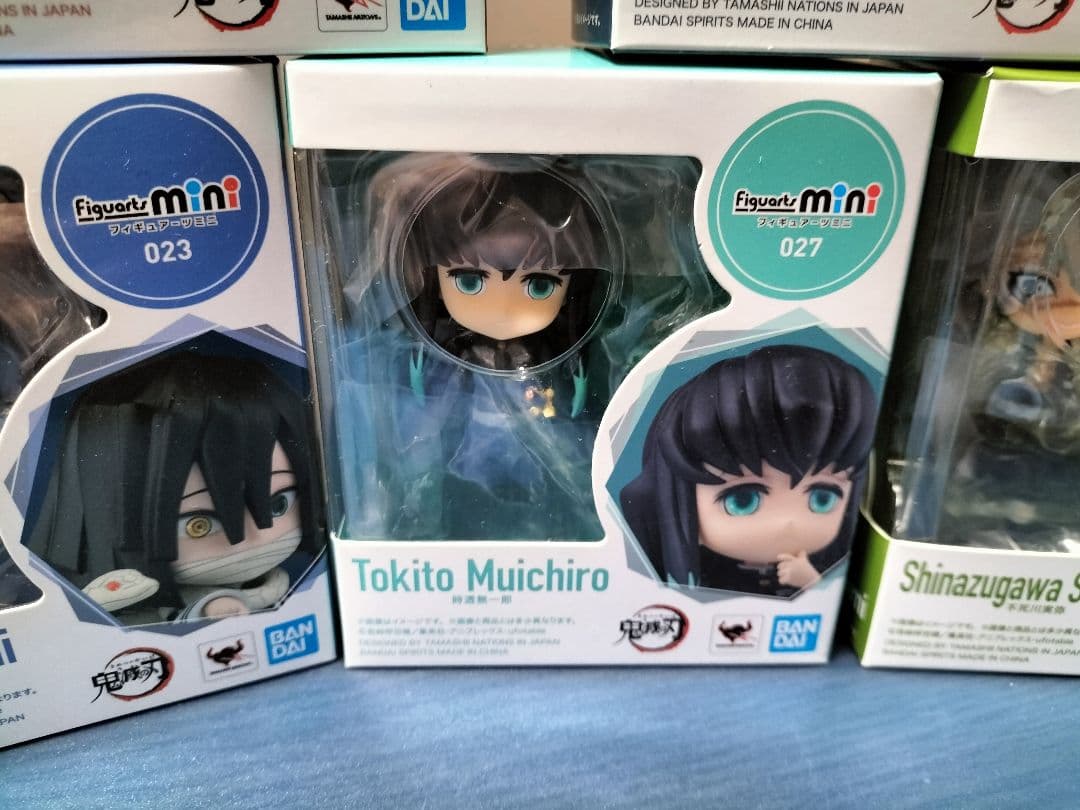 鬼滅の刃　フィギュアーツミニ　ミニフィギュア　柱コンプセット　全9点セット