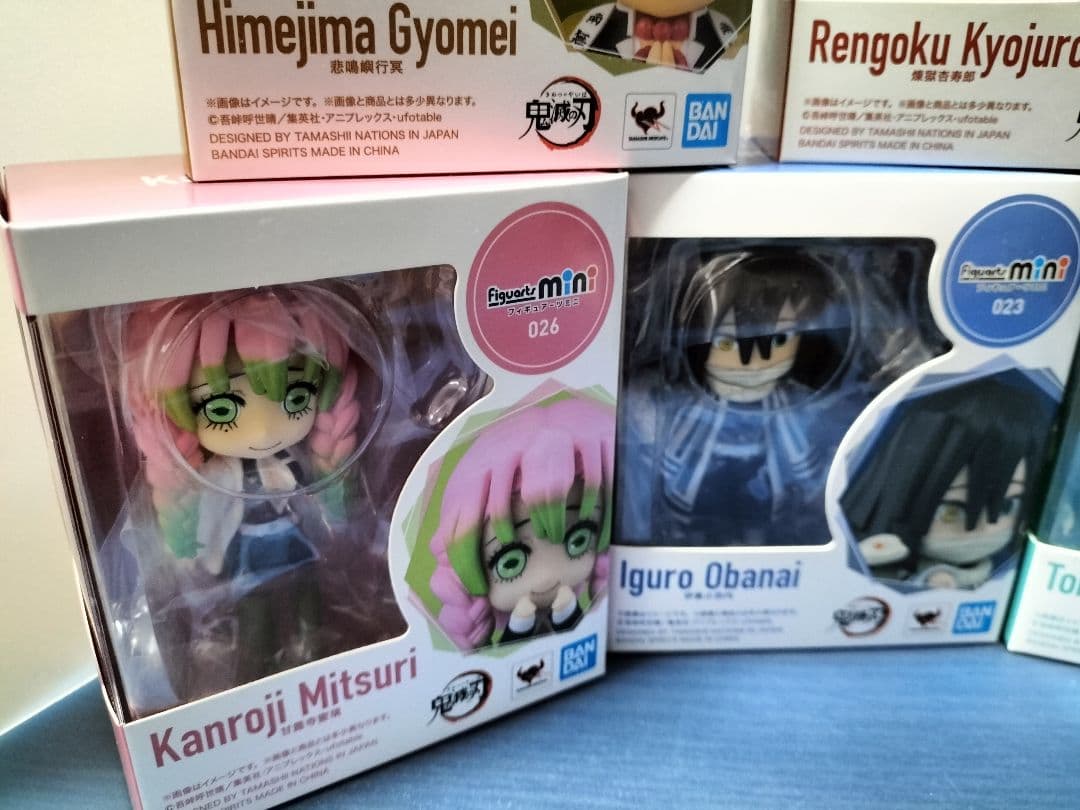 鬼滅の刃　フィギュアーツミニ　ミニフィギュア　柱コンプセット　全9点セット