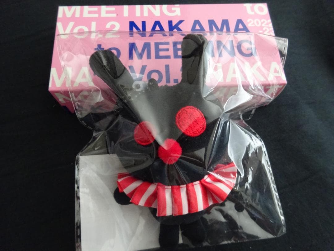 SMAP　Bluetoothスピーカー　くろうさぎ