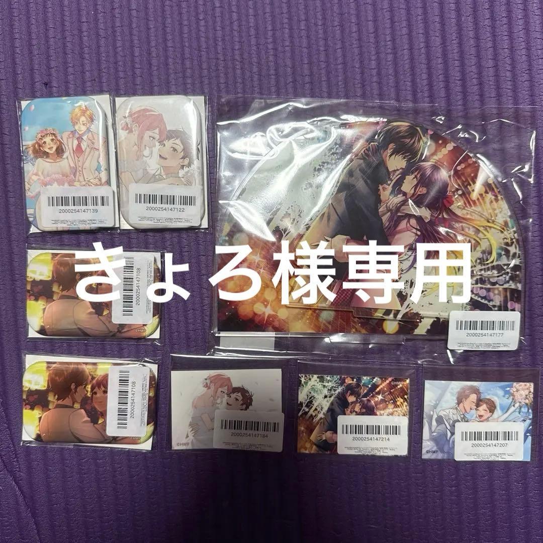 HoneyWorks ハニワ くじ A賞 アクリルジオラマ C賞 D賞セット