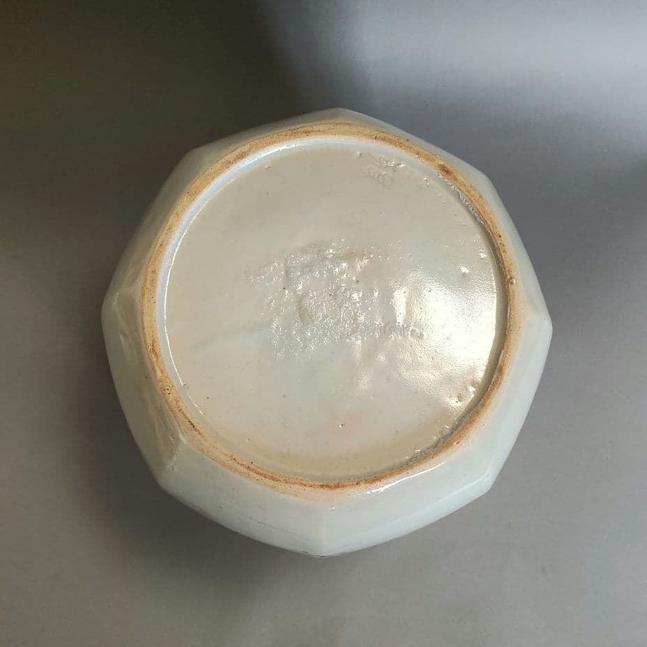 【期限限定品】李殷九　草花文白磁水指　李朝　秋草文