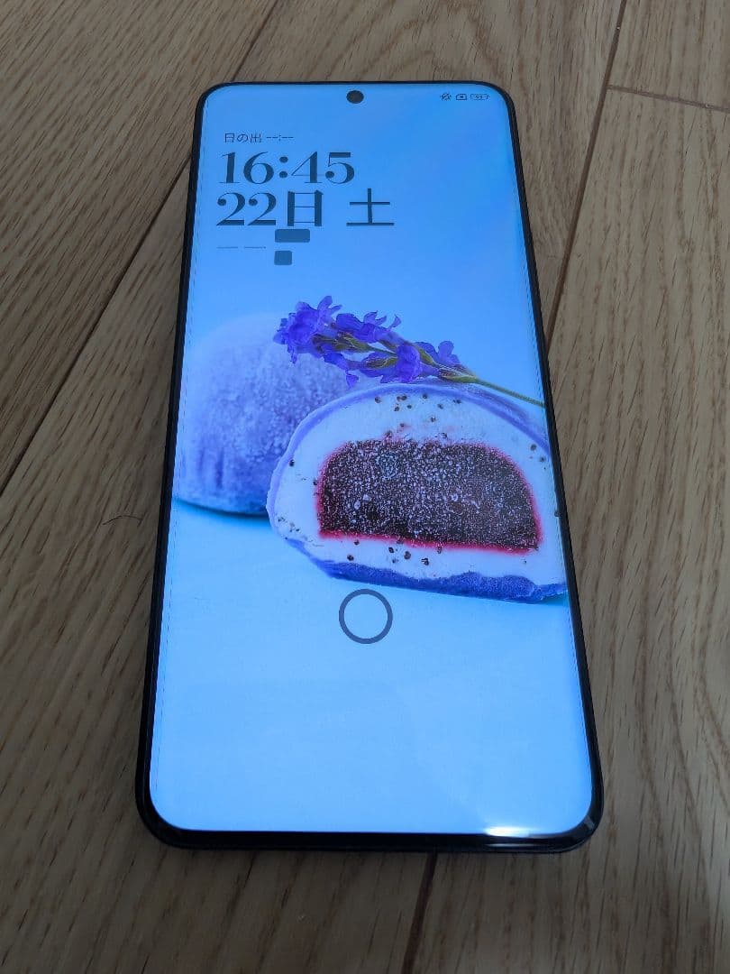 Xiaomi 14 Ultra 黒 国内版 Photography kit付き