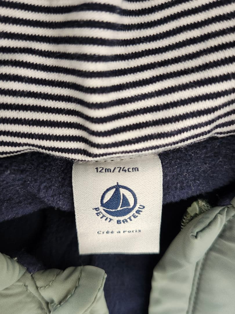 【新品未使用】プチバトー　カバーオール　アウター　12m/74cm　モスグリーン