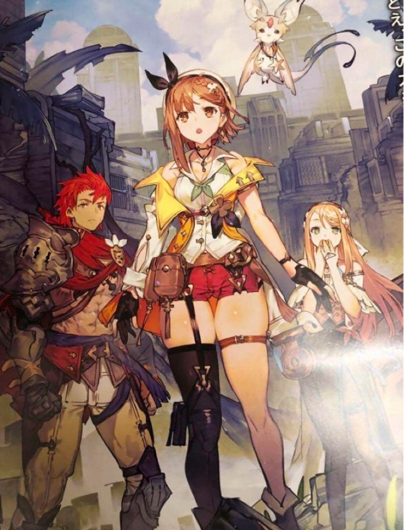 【非売品】ライザのアトリエ2 失われた伝承と秘密の妖精 B2 サイズ ポスター