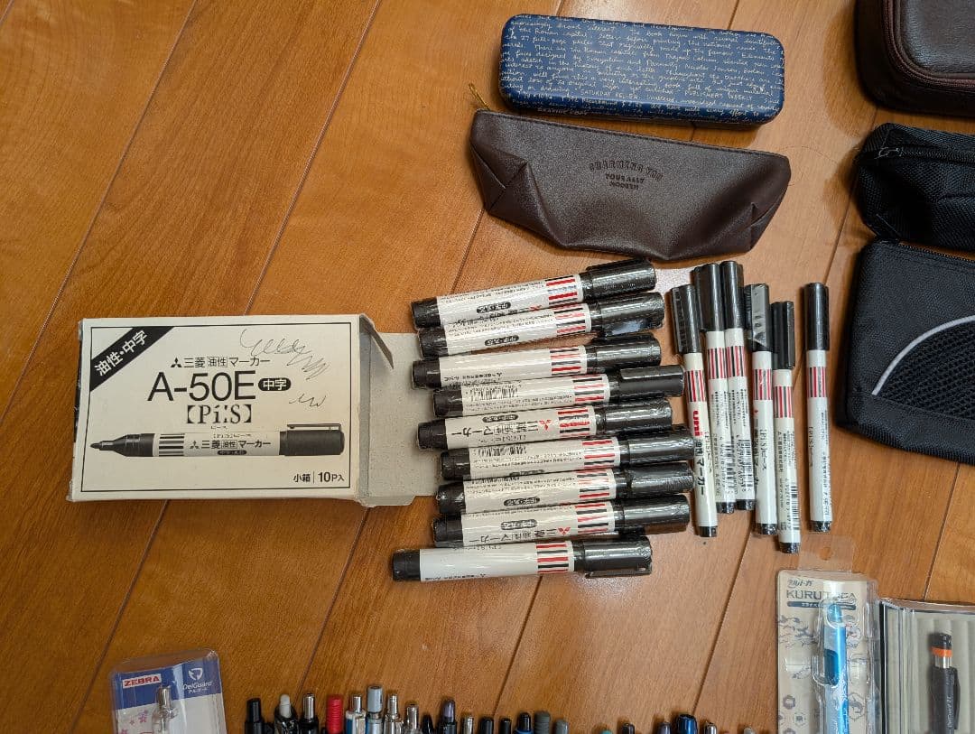 カヴェコ クルトガ フリクション パイロット ボールペン 大量 ゼブラ ルンルン