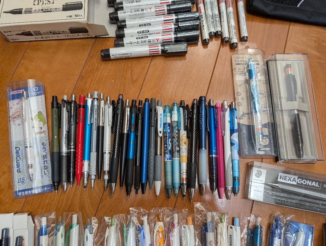 カヴェコ クルトガ フリクション パイロット ボールペン 大量 ゼブラ ルンルン