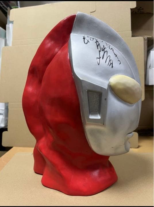 ウルトラマン 1/1 マスクヘッド 当時物 サイン入り 黒部進 桜井浩子