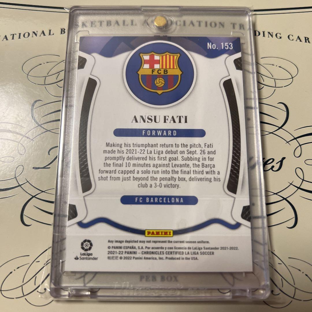 アンス ファティ Panini Chronicles ジャージナンバー 激レア！