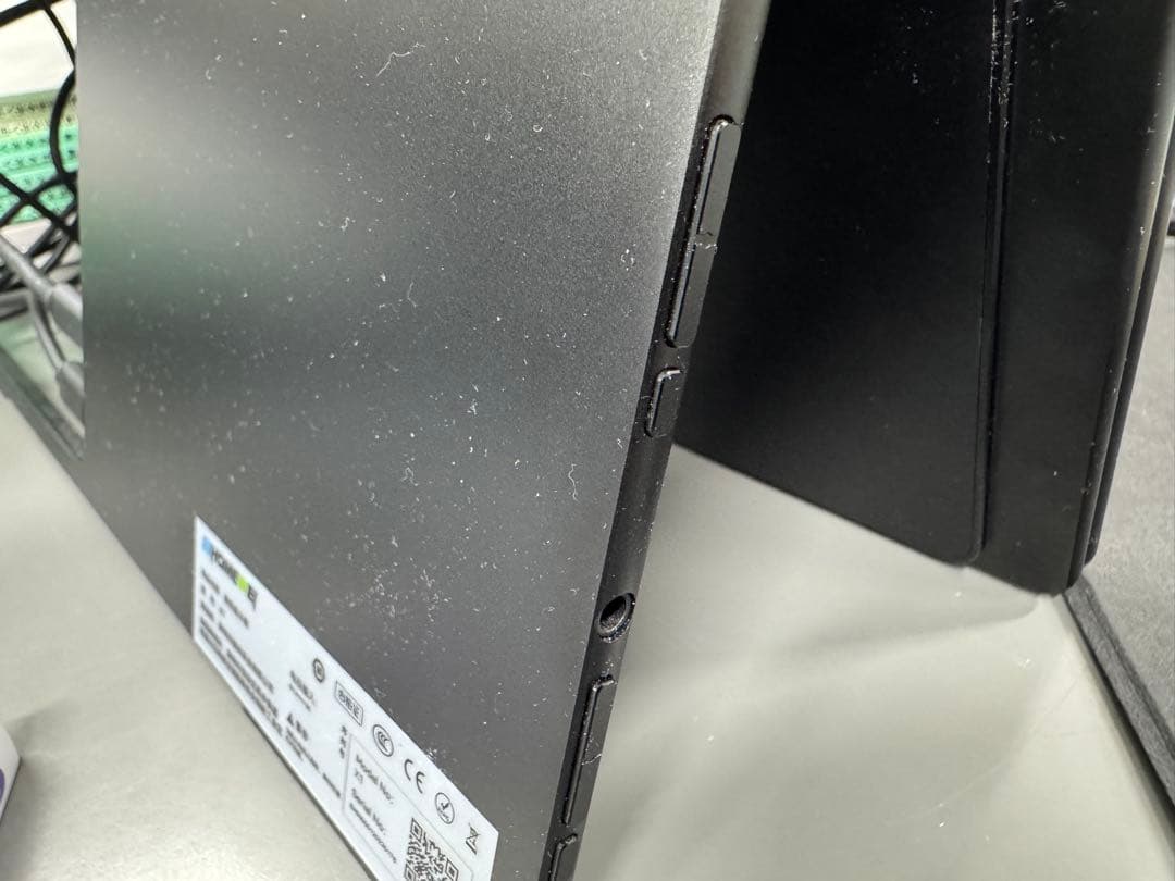 デュアルディスプレイ ダブルモニター 15.6インチ