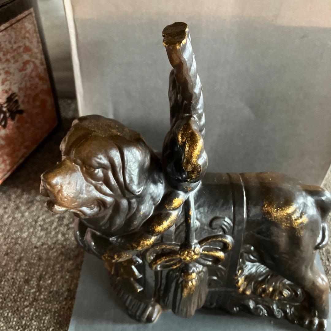 信楽焼　彩煌作　陶彫十二支　戌　甲戌　焼物　置物　インテリア