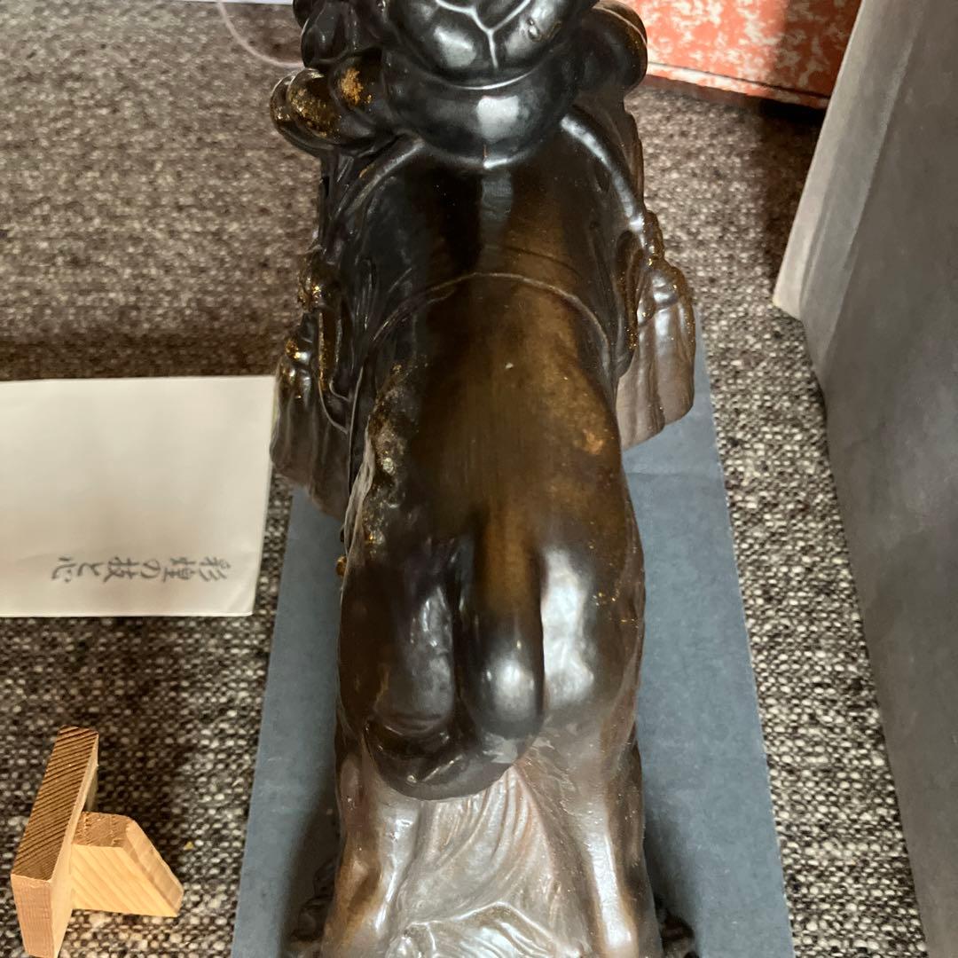 信楽焼　彩煌作　陶彫十二支　戌　甲戌　焼物　置物　インテリア