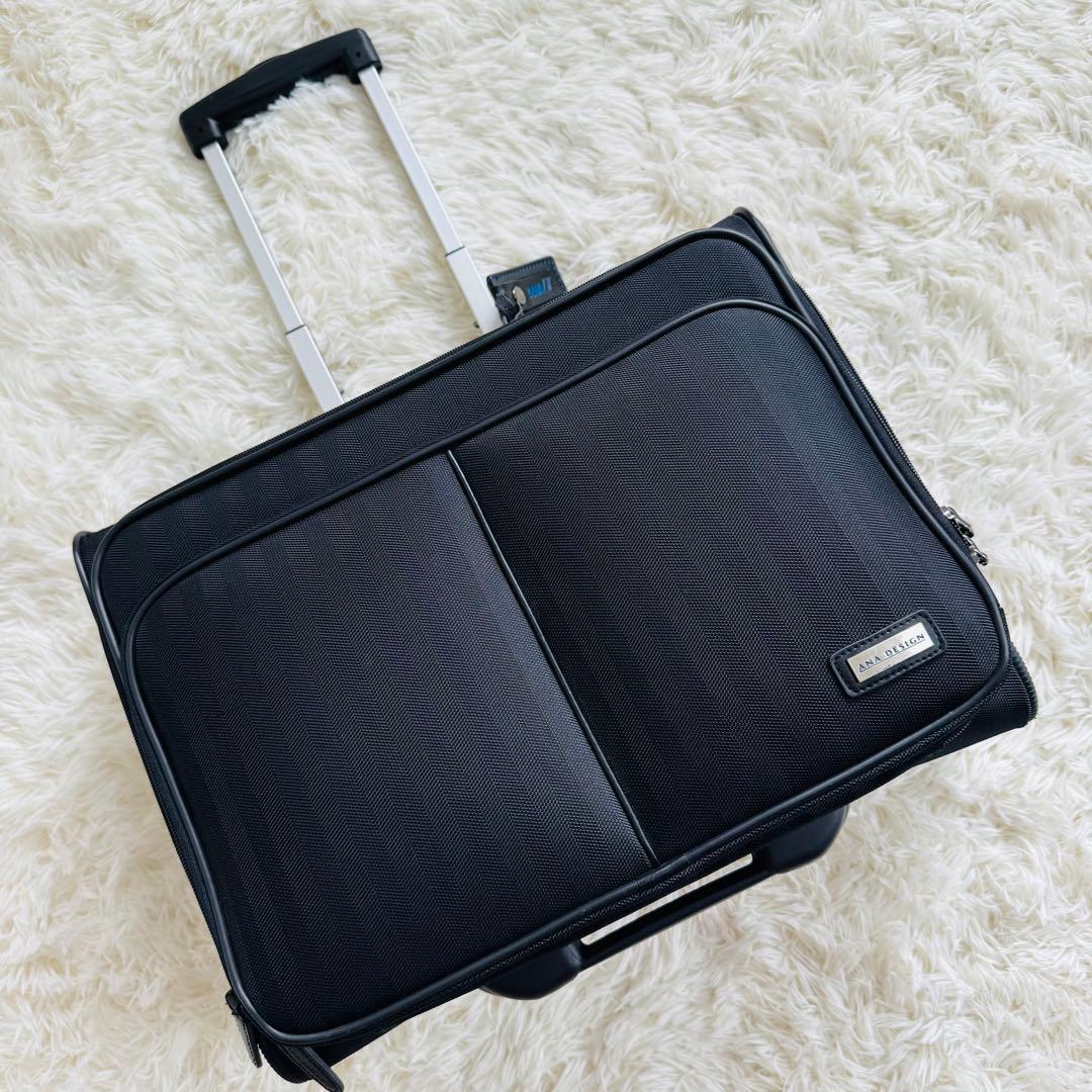 【美品】ANA DESIGN ソフトキャリーケース 黒　機内持ち込み可能