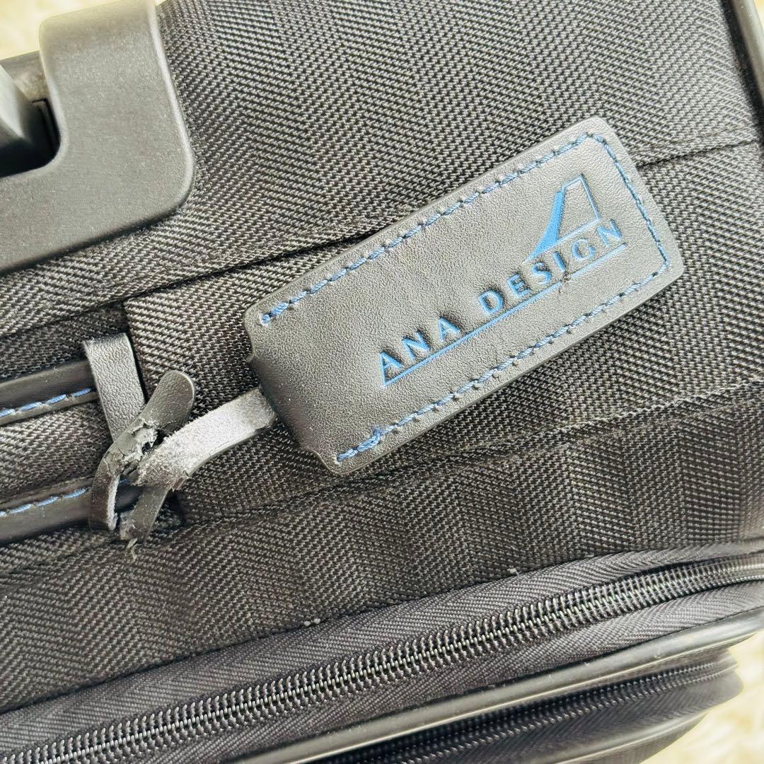 【美品】ANA DESIGN ソフトキャリーケース 黒　機内持ち込み可能