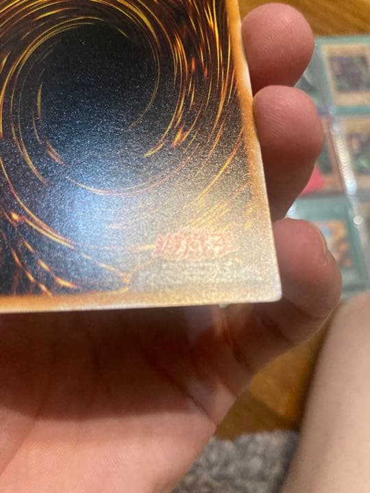 遊戯王 ブラック・マジシャン　レリーフ