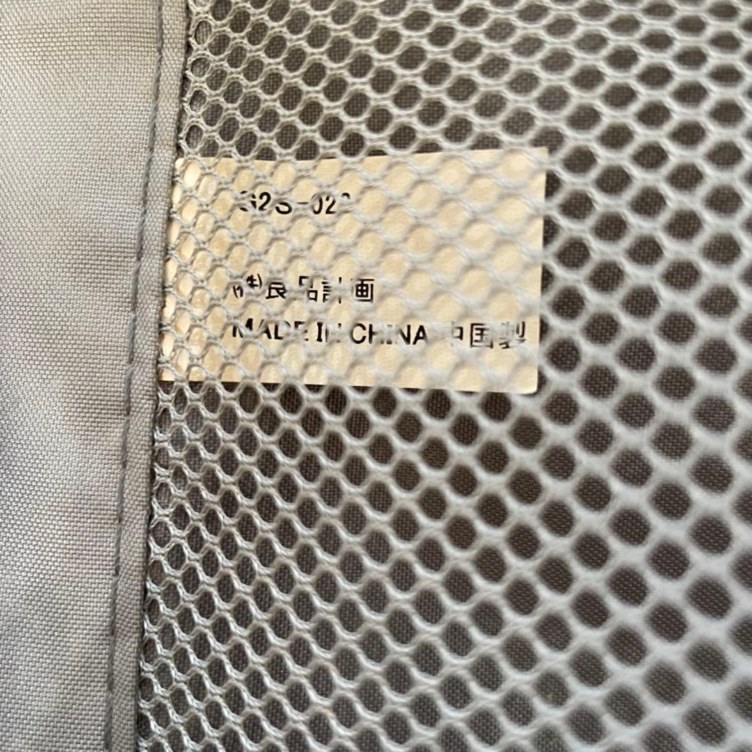 無印良品 バーを自由に調節できる ハード キャリケース 36L 機内持ち込み