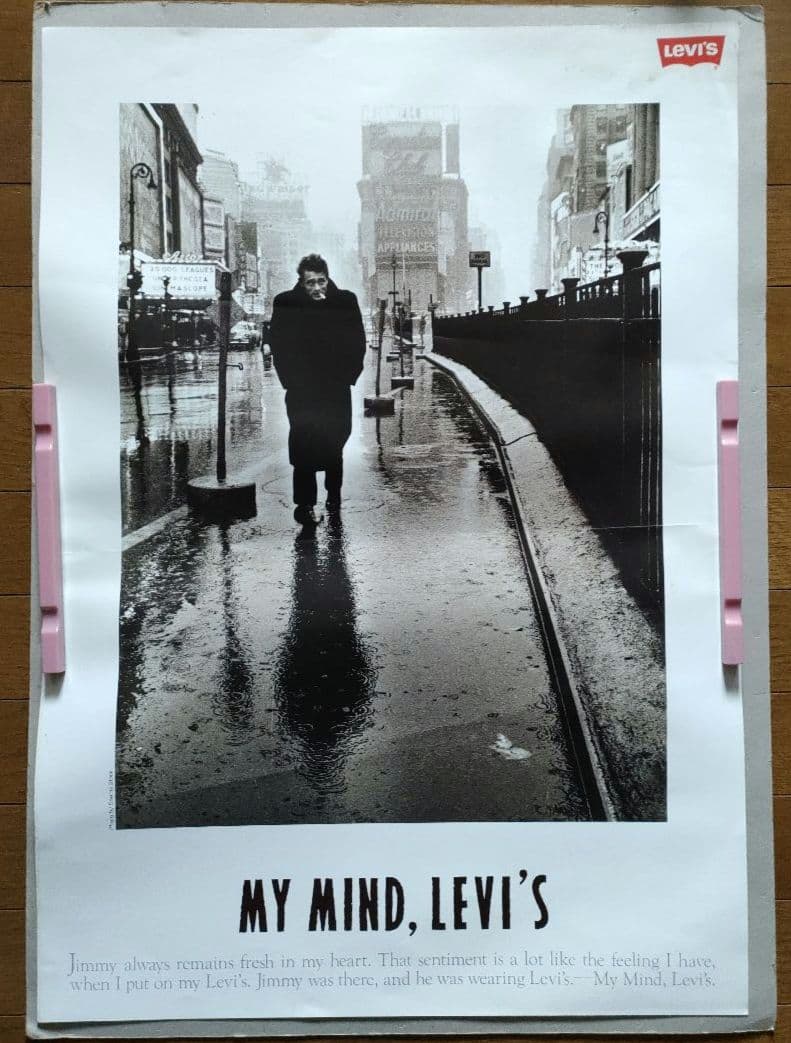 ジェームス・ディーン ポスター① ★リーバイス・ジミー★LEVI'S★希少