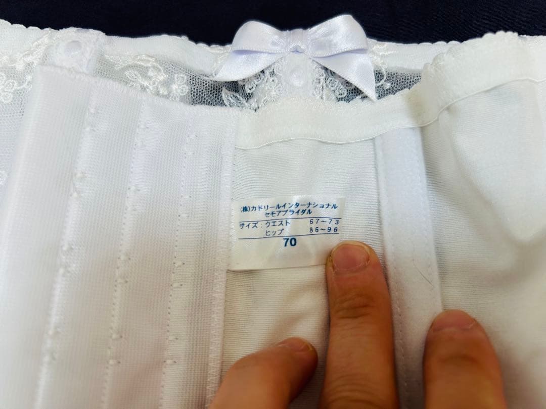 セモア ブライダルインナーセット C75